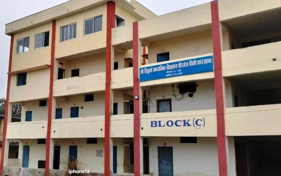 Completion and Handover of Breastfeeding Room